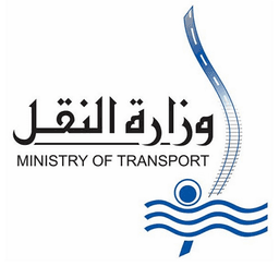 Ministry of Transport logo